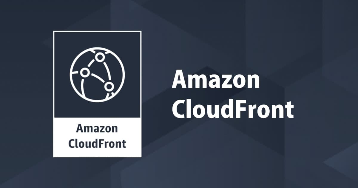 Amazon CloudFront